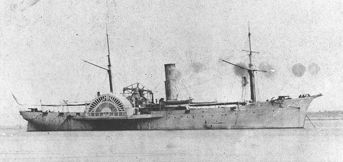 USS CT 1861