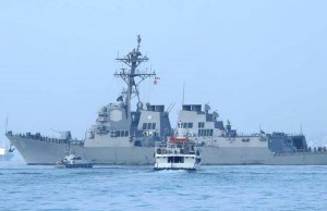 USS Churchill Piraeus Oct 2015