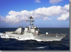 USS Churchill